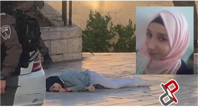 یورشیلم میں اسرائیلی فوج نے سولہ سالہ فلسطینی لڑکی کو شہید کر دیا