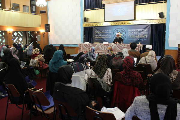 Meeting of Muslim women held at Islamic Center of Hamburg