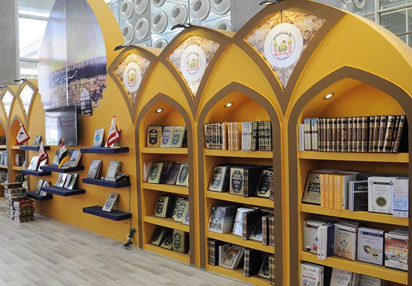 العتبة الحسينية تشارك بإصدارتها في معرض طهران الدولي + صور