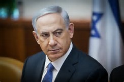 Netanyahu: Niti jedan izraelski objekat neće biti uklonjen sa Zapadne obale