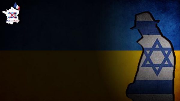 Ukraine: alliée du sionisme !