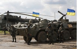 Ukraine kapanig ng Zyonismo! 
