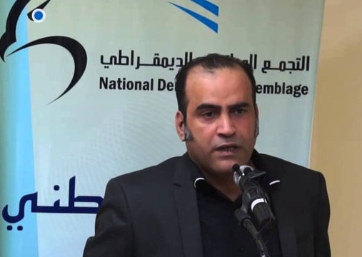 الوحدوي: جميع أبناء شعب البحرين سنةً وشيعة يرفضون التطبيع مع الكيان الصهيوني