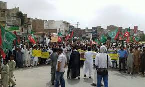 آئی ایس او پاکستان کا 16مئی کو یوم مردہ باد امریکہ منانے کا اعلان 