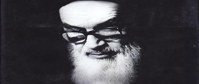 İmam Humeyni (r.a)’nin görsel yaşam hikayesi 5. baskıda