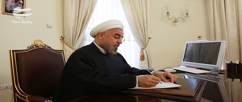 Ruhani'den Kırgızistan'a tebrik mesajı