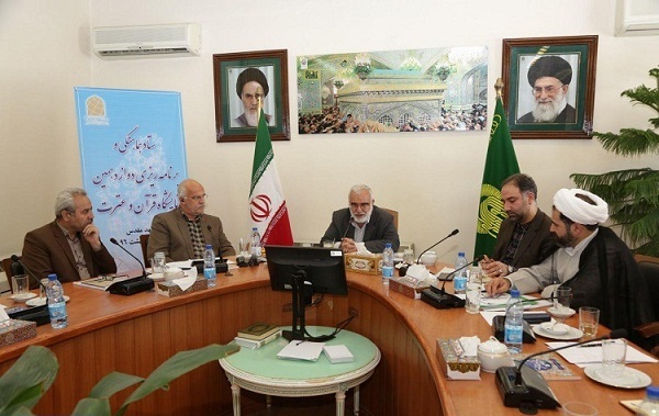 Astan Quds Razavi to host international Quran exhibition