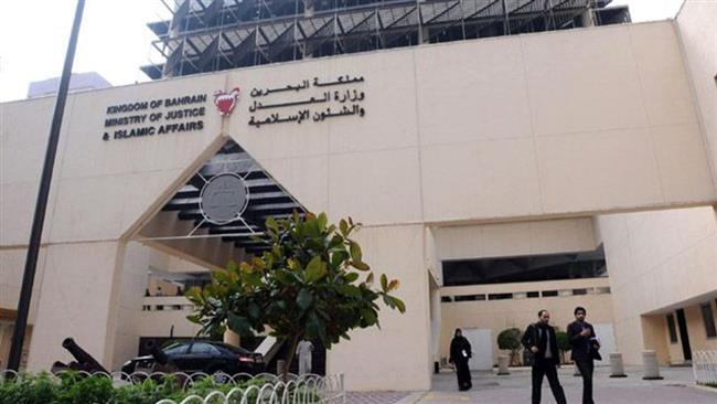 Bahraini court upholds death, life sentences against 3 political activists