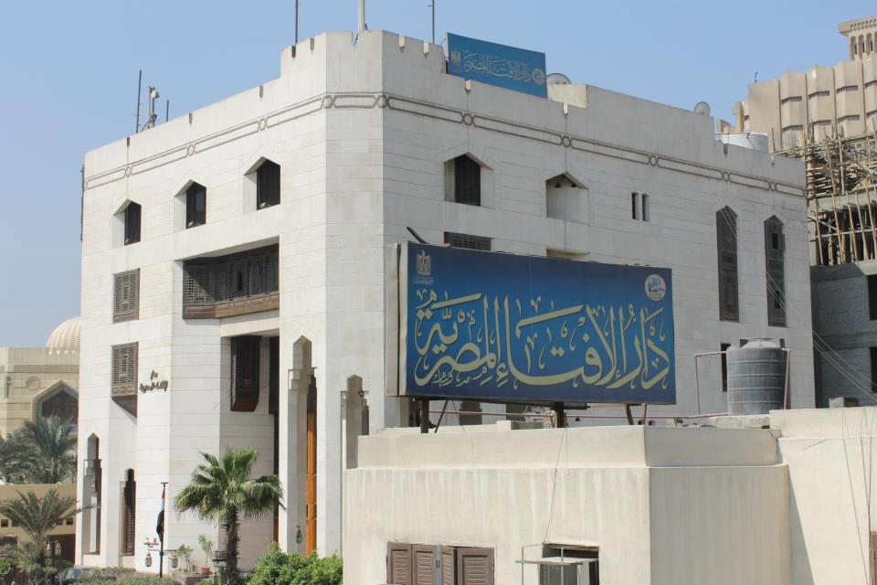 الإفتاء المصري: ليلة الـ15من شعبان مباركة وتفضل إحيائها