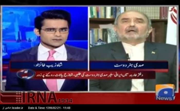 دہشتگرد عناصر پاک، ایران تعلقات کا تعین نہیں کرسکتے: ایرانی سفیر
