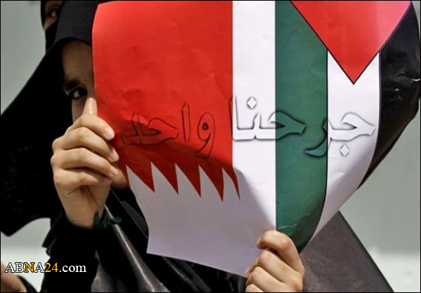 الوفاق: نرفض التطبيع مع الكيان الصهيوني وأي مشروع للمهادنة لا يمثل البحرينيين