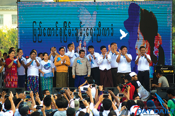 ၂၁ ရာစုပင္လံုညီလာခံ အႀကိဳလုပ္ငန္းေကာ္မတီ အစည္းအေဝးမ်ား က်င္းပ