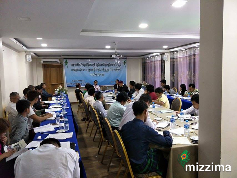 ဖက္ဒရယ္ ဒီမုိကေရစီတည္ေဆာက္ရာတြင္ တုိင္းရင္းသားမ်ား ဘံုရပ္တည္ခ်က္ ရရွိေရး ေဆြးေႏြးေန