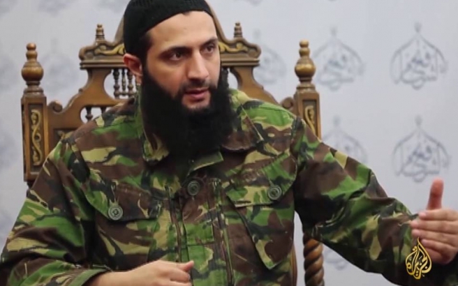أمريكا تخصص مكافأة بعشرة ملايين دولار لتحديد مكان الجولاني الارهابي
