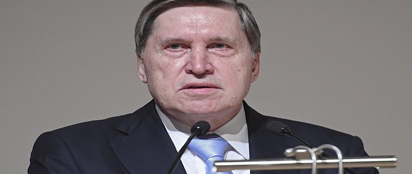 'Lavrov, Trump ve Tillerson'la ABD'nin Kürtlere silah yardımını masaya yatırdı'