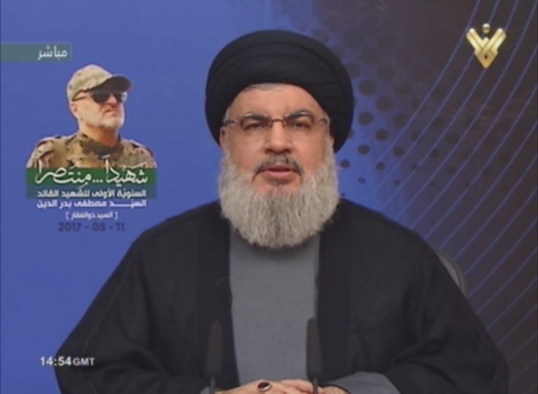Sayyed Nasralá: El Sueño del Gran Israel ha sido Derrotado 