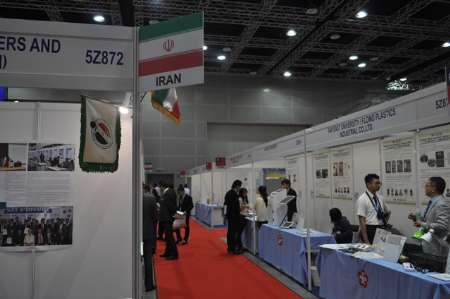 ملائیشیا کی عالمی ایجادات نمائش میں ایرانی ماہرین کی نمایاں شرکت