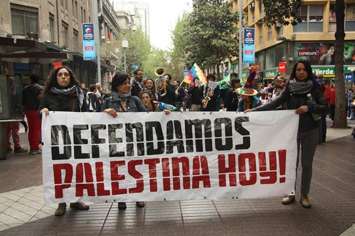 “La Sociedad Chilena Apoya la Reciente Huelga de Hambre de los Presos Palestinos” 