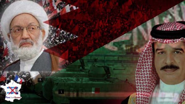 Bahreïn : appel à la mobilisation générale