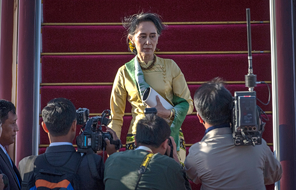 Belt and Road ႏိုင္ငံတကာ ပူးေပါင္းေဆာင္ရြက္ေရးဖိုရမ္ တက္ေရာက္ရန္ ေဒၚေအာင္ဆန္းစုၾကည္ တ႐ုတ္သို႔ ေရာက္ရွိ
