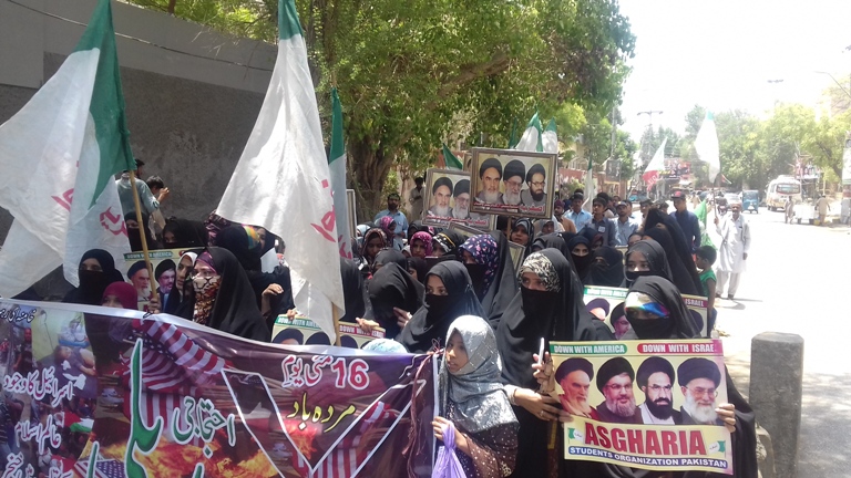 اصغریہ اسٹوڈنٹس آرگنائزیشن پاکستان کی جانب سے امریکہ اور اسرائیل کے خلاف ریلی کا انعقاد+تصاویر