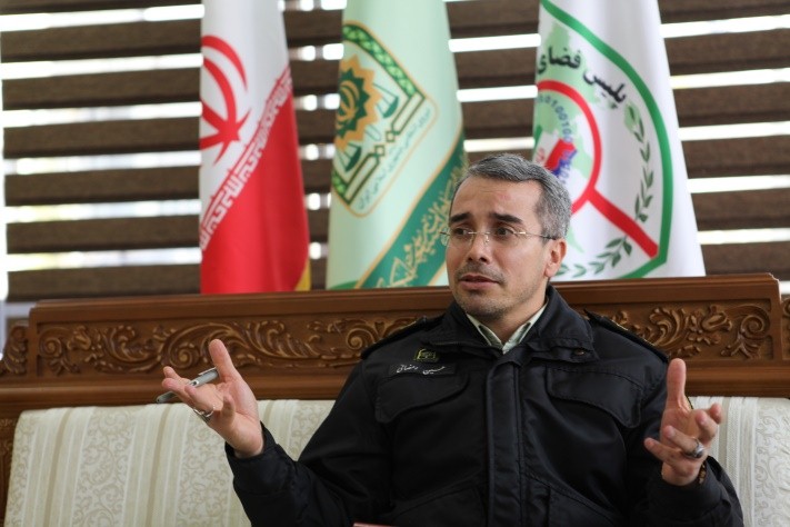 Policía Iraní Emite Alerta de Ciberseguridad 