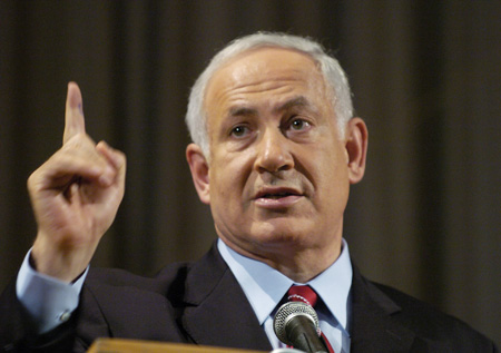 Hartawan Australia, Packer Disiasat Kes Rasuah Netanyahu