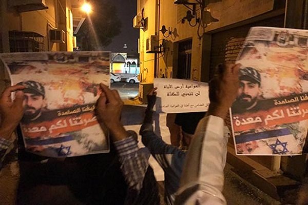 بحرینی عوام کی العوامیہ کے عوام کے ساتھ یکجہتی 