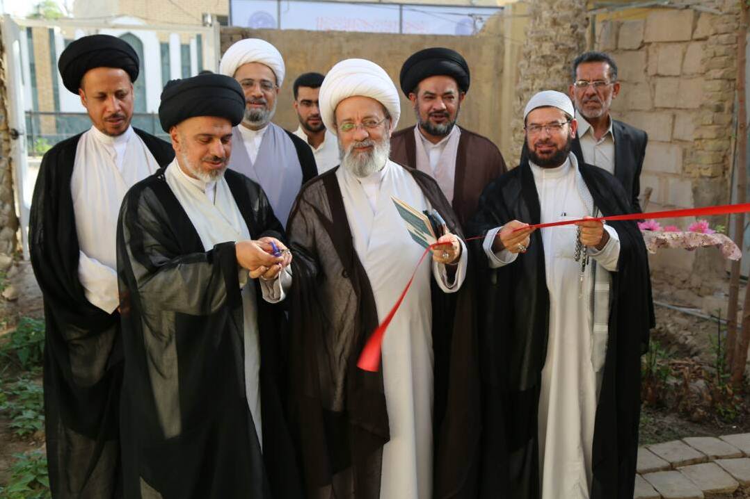 Islamic sciences specialized center inaugurates in Najaf