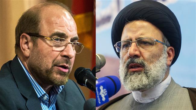 Datuk Bandar Tehran Tarik Diri Daripada Pilihan Raya Presiden, Sokong Calon Konservatif
