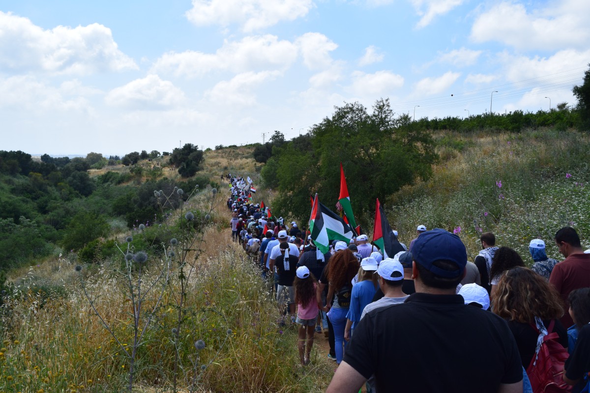 Árabes y Musulmanes Conmemoran el 69° Aniversario del Nakba de Palestina