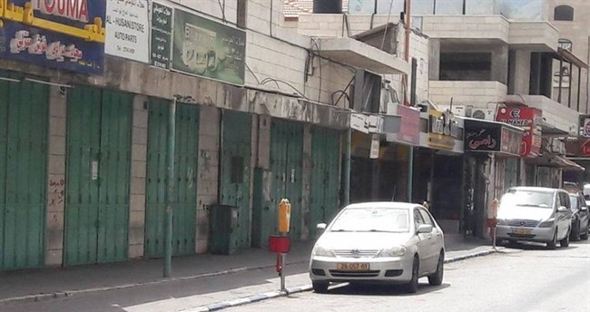 Palestinian hunger strike committee calls for commercial strike