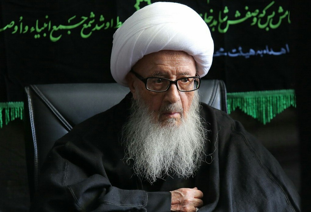 Grand Ayatollah Vahid Khorasani hails Shia Parliament in Germany 
