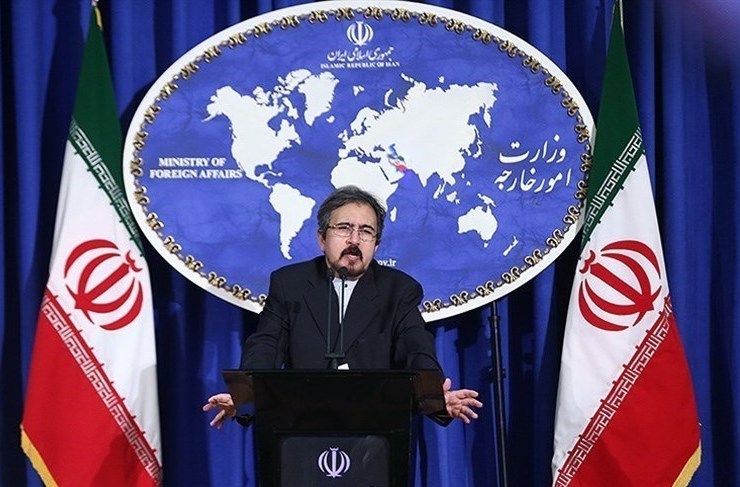 Iran not seek tensions with Saudi Arabia: Spokesman