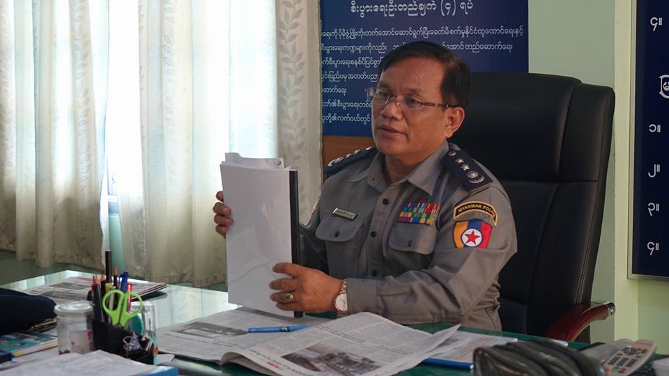 ၂၁ ရာစုပင္​လံုညီလာခံတြင္ ရဲတပ္ဖြဲ႔​လံုျခံဳ​ေရးအင္​အား ၁၀၀၀ ​ေက်ာ္​အသံုးျပဳမည္