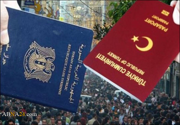 قوانين تركية تفرض على السوريين التخلي عن أسمائهم