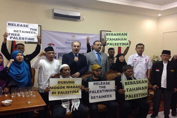 Aktivis Palestina Di Jakarta Peringati Hari Nakba