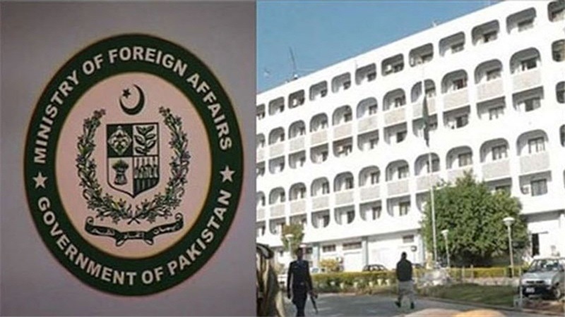 افغان سفیر کی پاکستان کے دفتر خارجہ میں طلبی