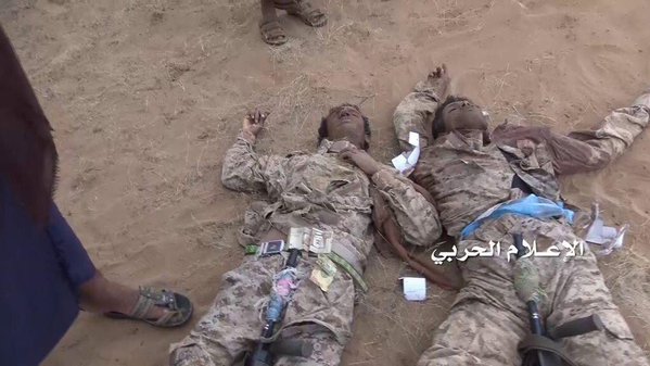 Yemeni forces kill, wound 35 Saudi at borders