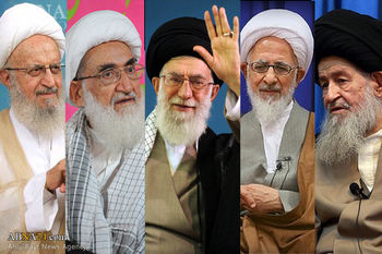 Ulama Marja Taklid Serukan Rakyat Iran Berpartisipasi dalam Pemilu 