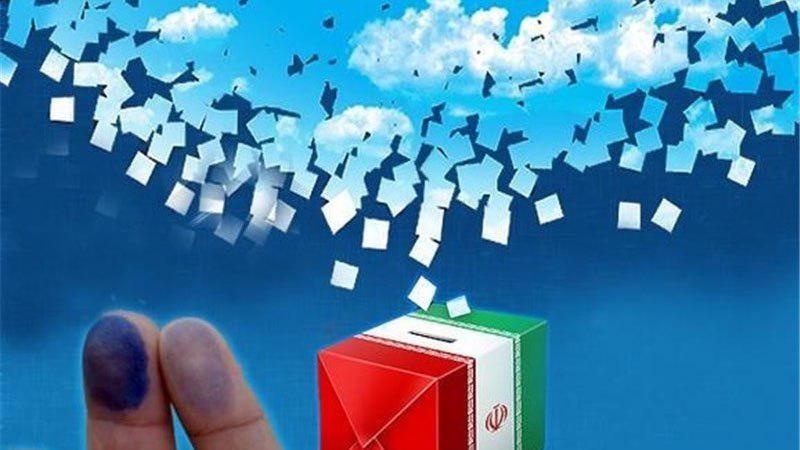 Ana Daf Da Kada Kuri'a A Babban Zaben Iran