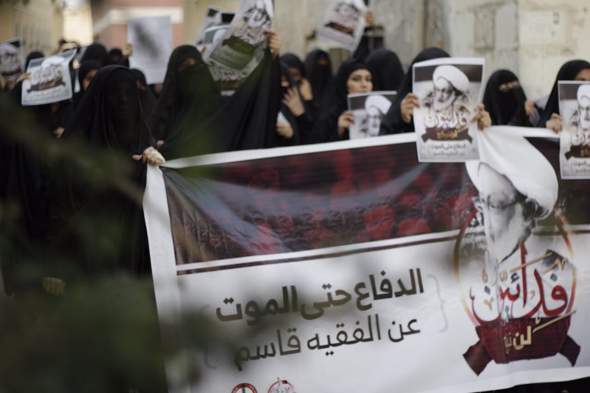 مسيرة نسوية حاشدة قبيل محاكمة آية الله الشيخ قاسم في 21 مايو