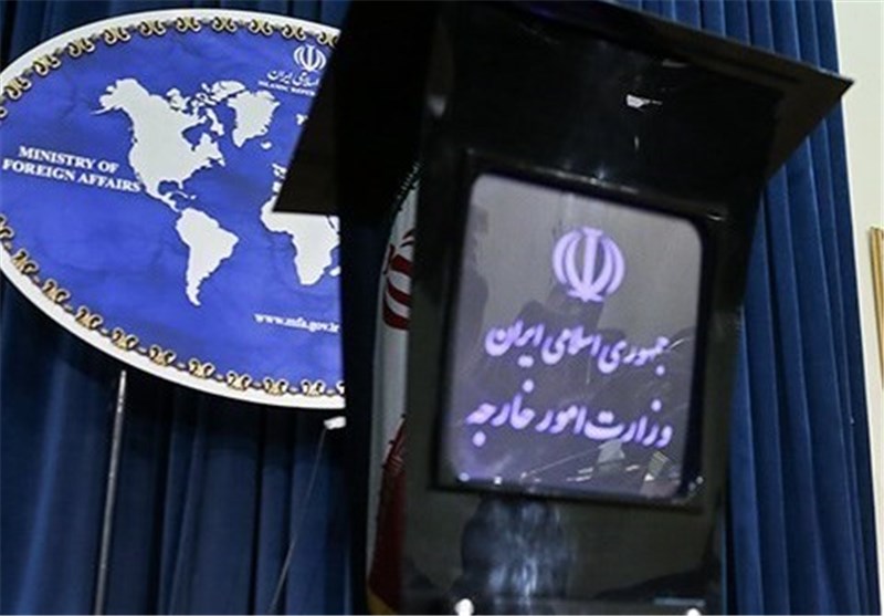 Iran sanctions 9 American firms as countermeasure