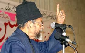 علامہ علی غضنفر کراروی کو پرنم آنکھوں کے ساتھ سپرد خاک کر دیا گیا