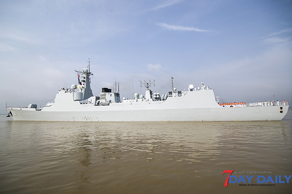 တ႐ုတ္ေရတပ္သေဘၤာအုပ္စု ျမန္မာႏိုင္ငံသို႔ ငါးႀကိမ္ေျမာက္လာေရာက္ ႏွစ္ႏိုင္ငံပူးတြဲေလ့က်င့္ျခင္း၊ စစ္ေရးဖလွယ္ျခင္းမ်ား ျပဳလုပ္ရန္ရွိ