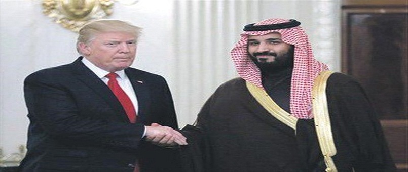 Donald Trump Suudilerin ,İran’a Karşı Güvencesidir