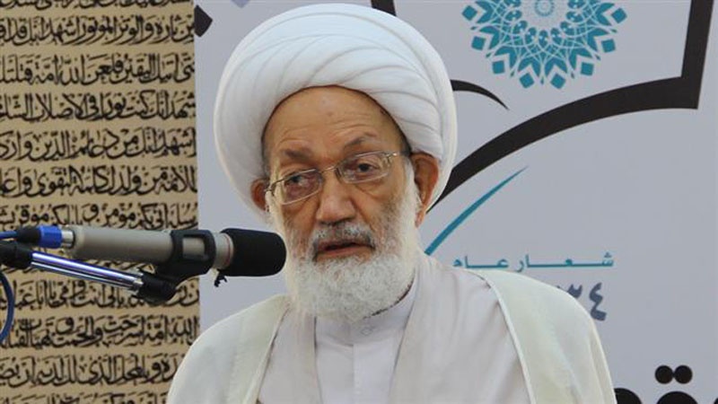 بحرینی علماء کا آیت اللہ شیخ عیسی قاسم کی بھر پور حمایت