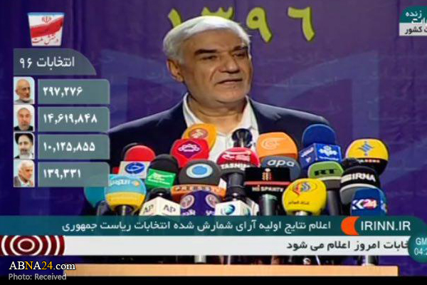 رئيس لجنة الانتخابات يعلن ان روحاني يتقدم على منافسيه