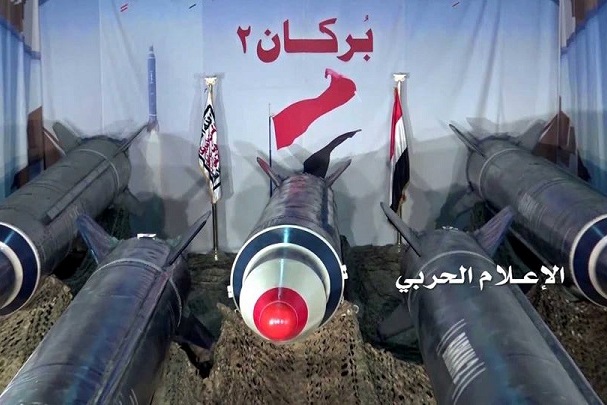 الجيش اليمني يطلق صاروخًا بالستيًا على العاصمة السعودية
