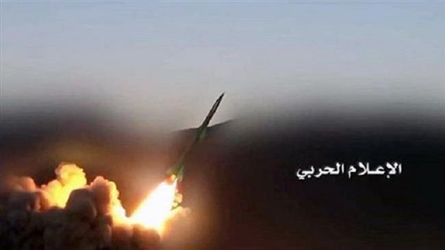 Yemen's Houthis fire missile at Saudi capital ahead of Trump visit
